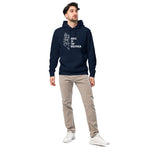 Unisex Hoodie Home of the Wolfpack dunkel