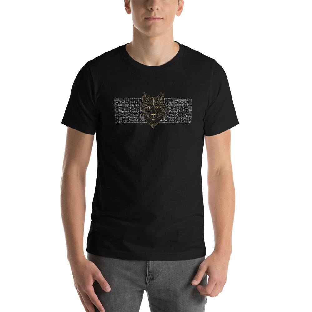 Unisex-T-Shirt Tamago dunkel