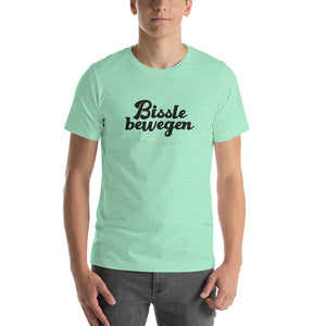 Unisex-T-Shirt Bissle Bewegen hell
