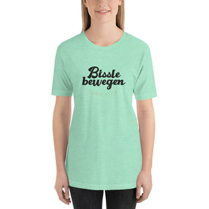 Unisex-T-Shirt Bissle Bewegen hell