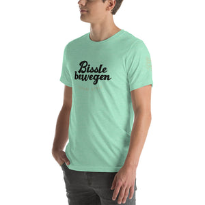 Unisex-T-Shirt Bissle Bewegen hell